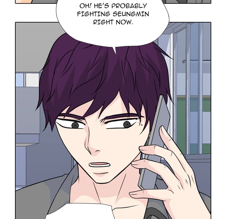 High School Legend Red Dragon image