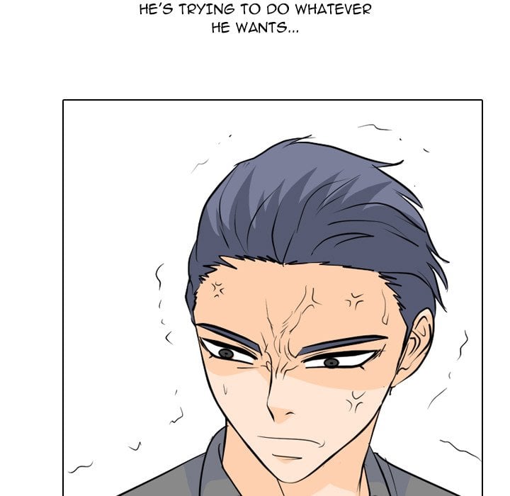 High School Legend Red Dragon image