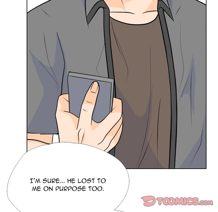 High School Legend Red Dragon image