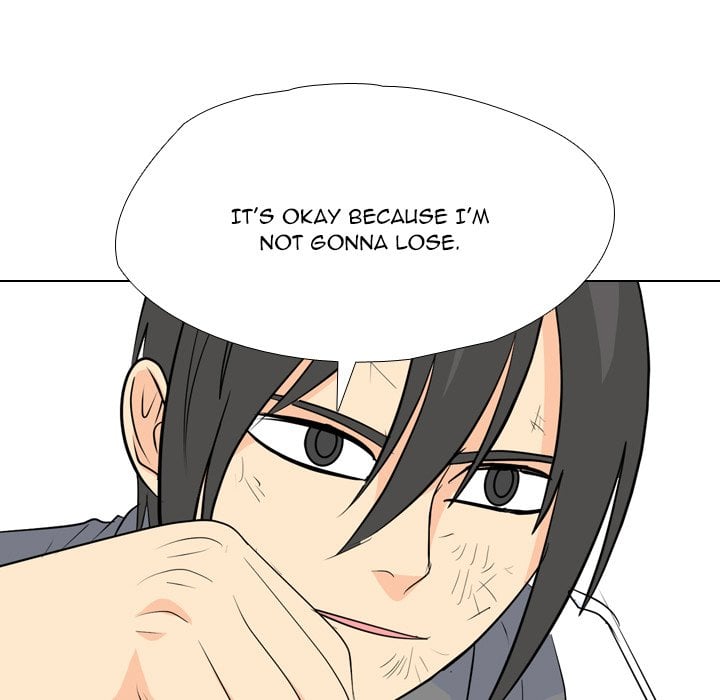 High School Legend Red Dragon image