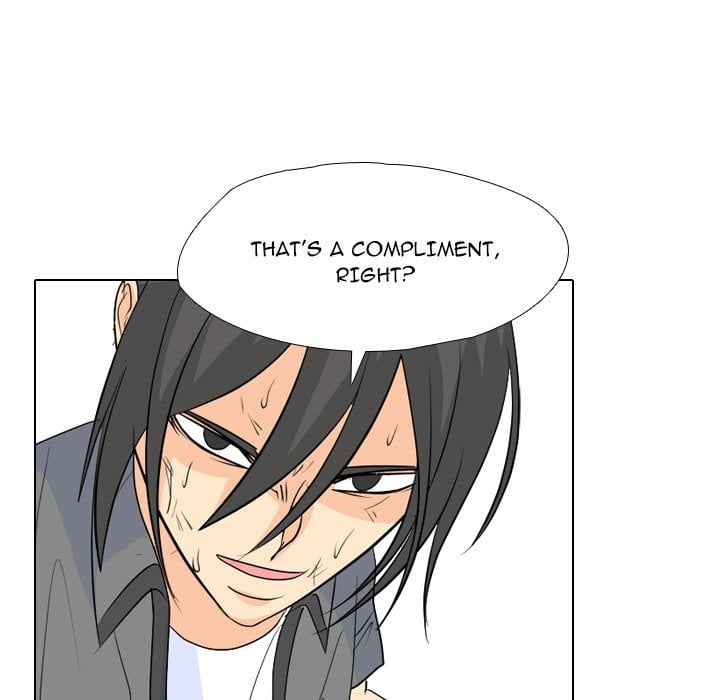 High School Legend Red Dragon image
