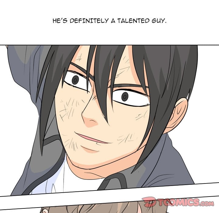 High School Legend Red Dragon image