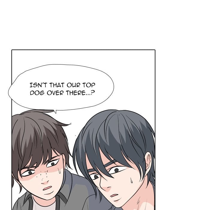 High School Legend Red Dragon image