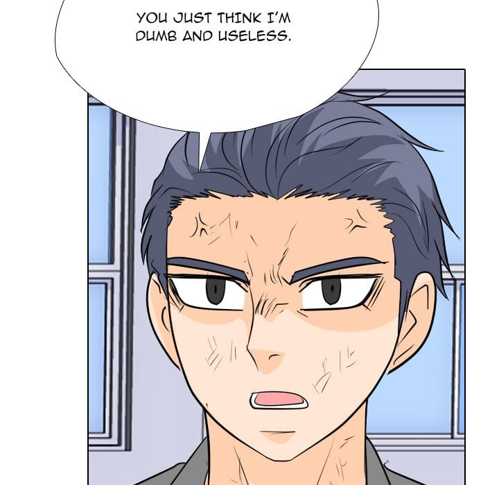 High School Legend Red Dragon image