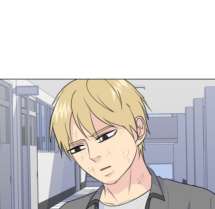High School Legend Red Dragon image