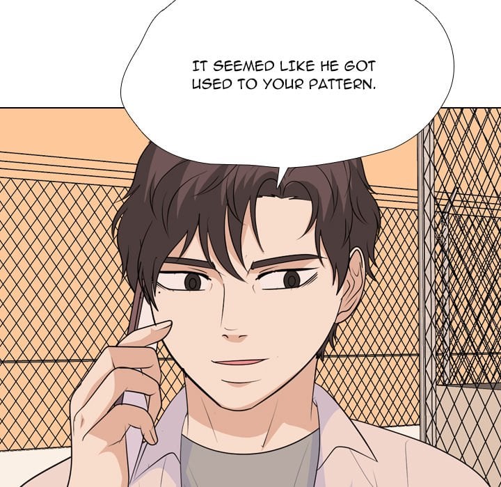 High School Legend Red Dragon image