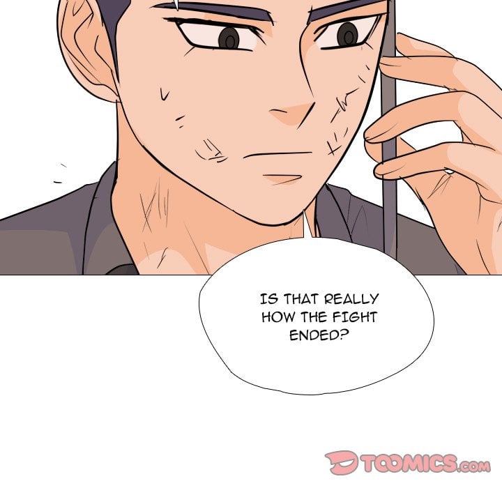 High School Legend Red Dragon image