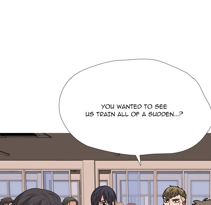 High School Legend Red Dragon image
