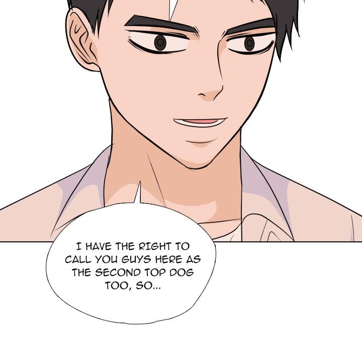 High School Legend Red Dragon image