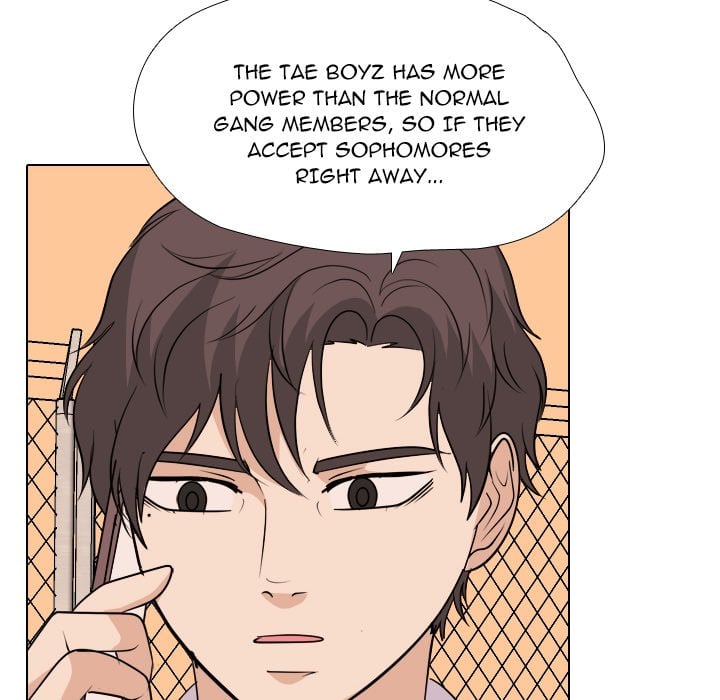 High School Legend Red Dragon image