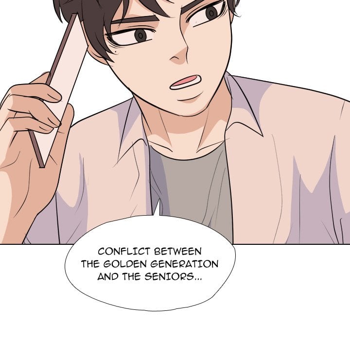 High School Legend Red Dragon image