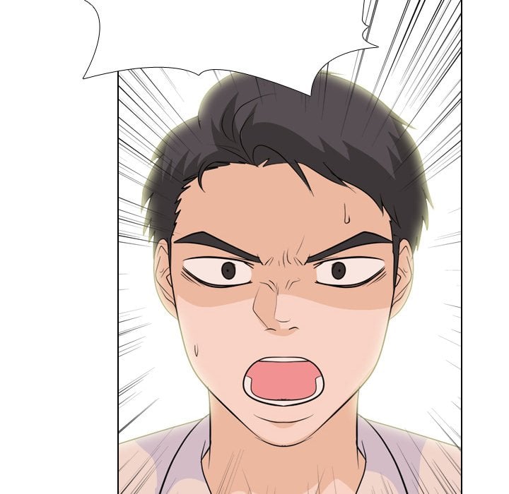High School Legend Red Dragon image