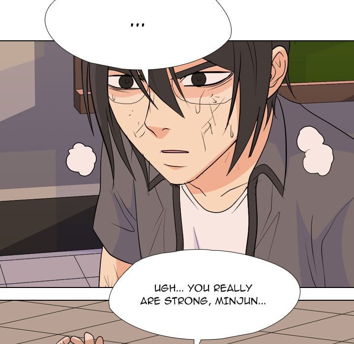 High School Legend Red Dragon image