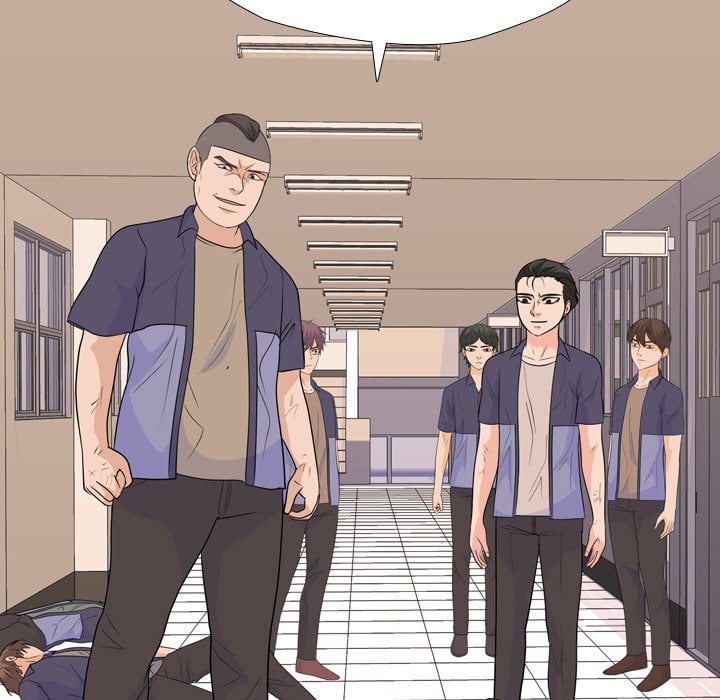 High School Legend Red Dragon image