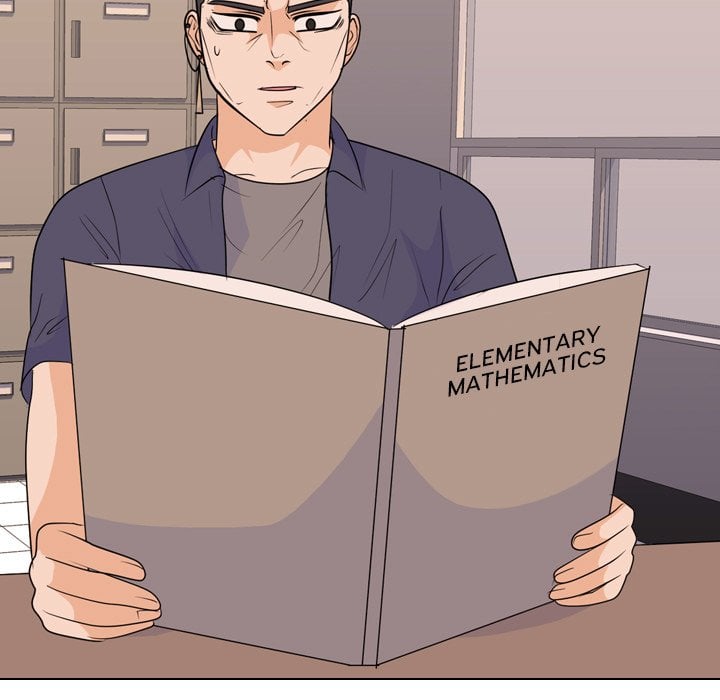 High School Legend Red Dragon image