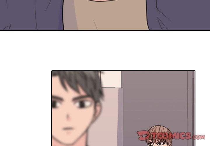 High School Legend Red Dragon image