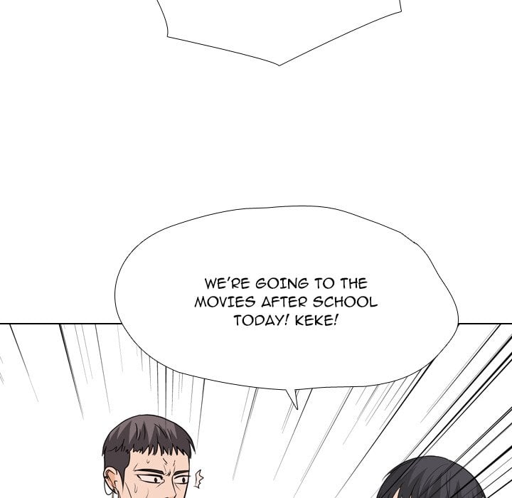 High School Legend Red Dragon image