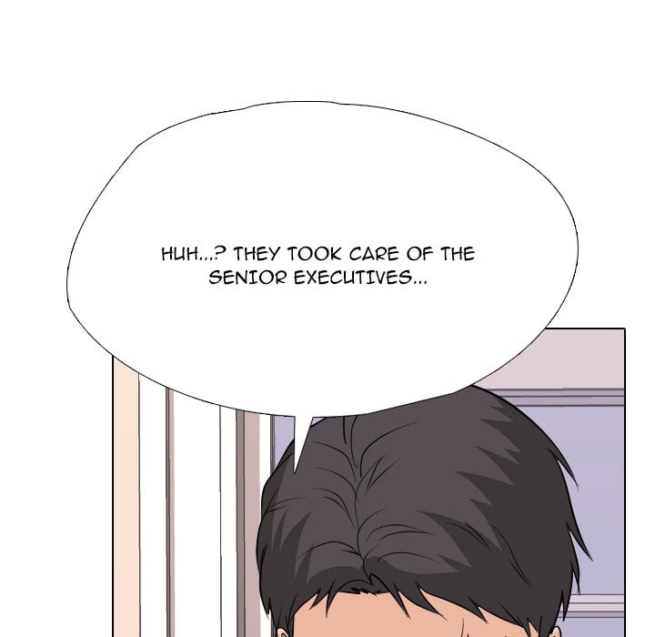 High School Legend Red Dragon image