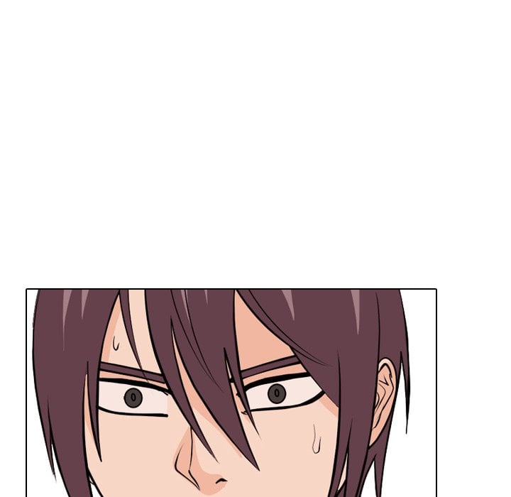 High School Legend Red Dragon image