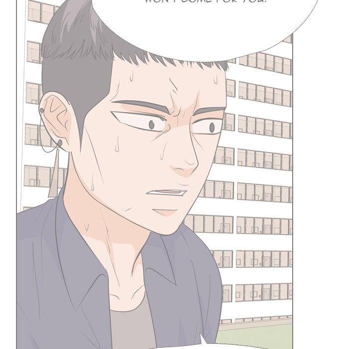 High School Legend Red Dragon image
