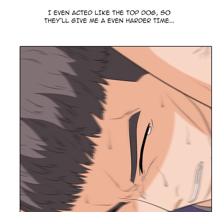 High School Legend Red Dragon image