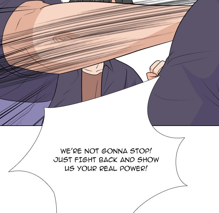High School Legend Red Dragon image