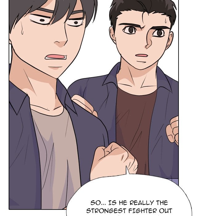 High School Legend Red Dragon image