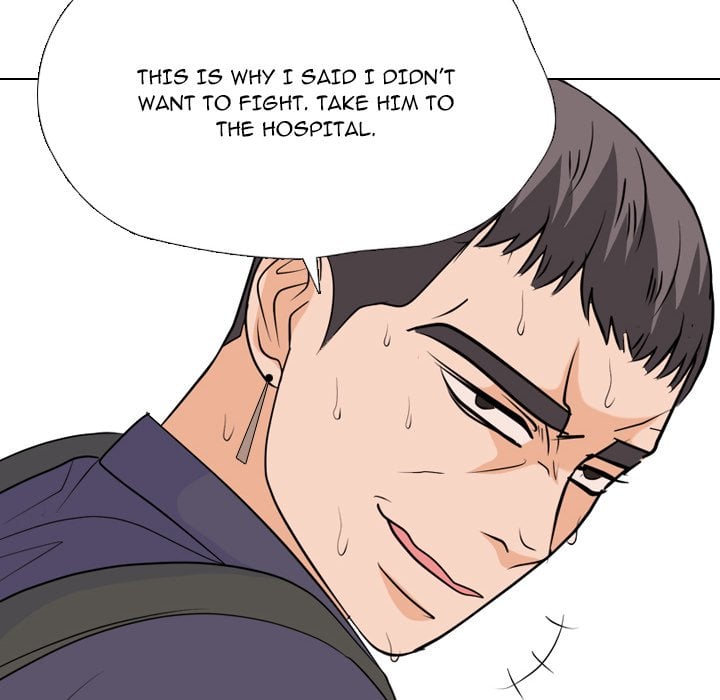 High School Legend Red Dragon image