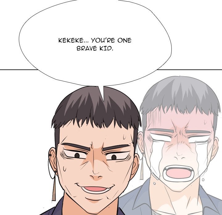 High School Legend Red Dragon image