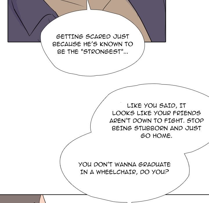 High School Legend Red Dragon image
