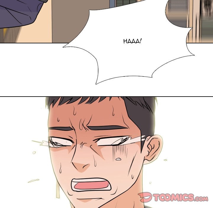 High School Legend Red Dragon image