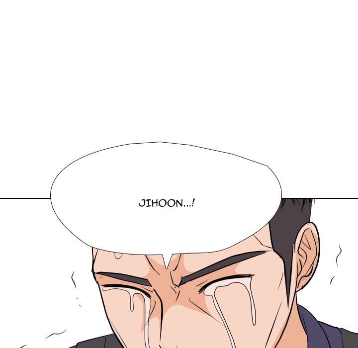 High School Legend Red Dragon image