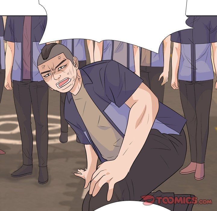 High School Legend Red Dragon image
