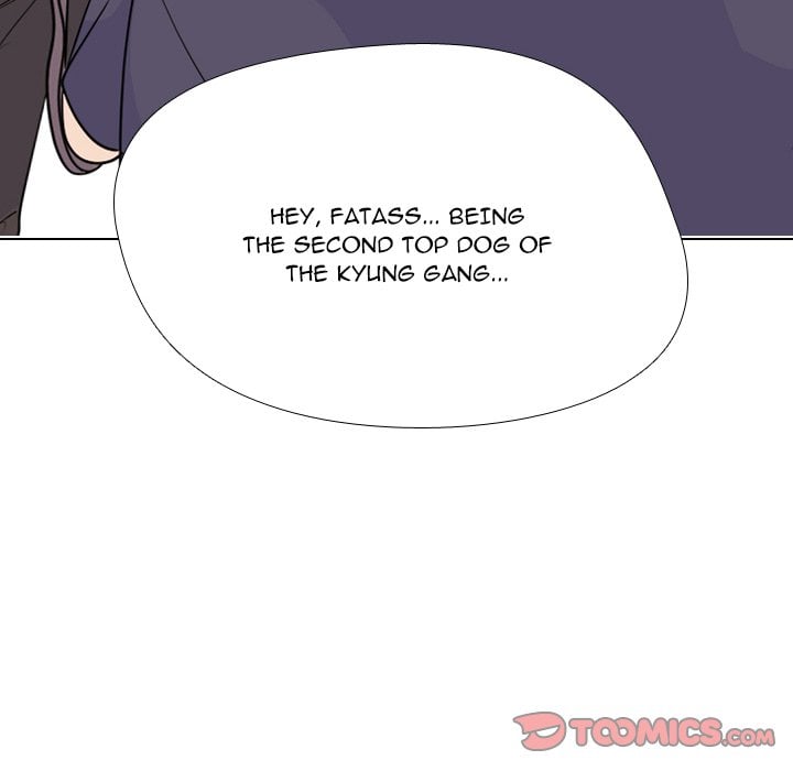 High School Legend Red Dragon image