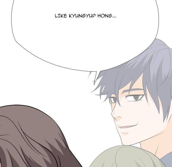 High School Legend Red Dragon image