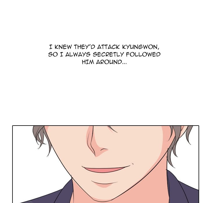 High School Legend Red Dragon image