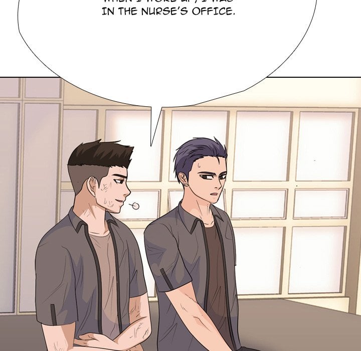 High School Legend Red Dragon image