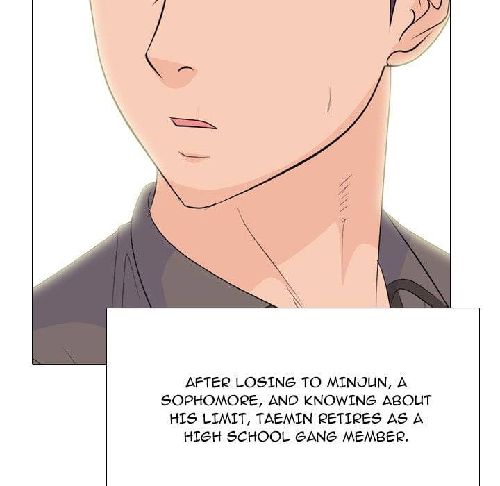 High School Legend Red Dragon image