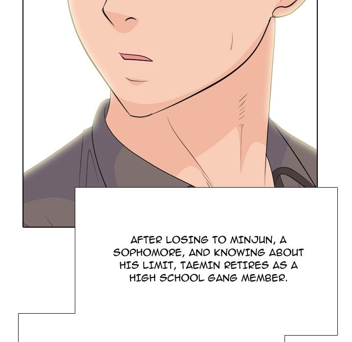 High School Legend Red Dragon image