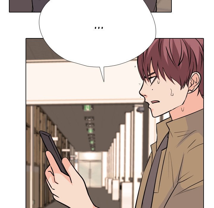 High School Legend Red Dragon image