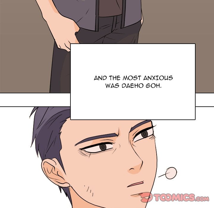 High School Legend Red Dragon image