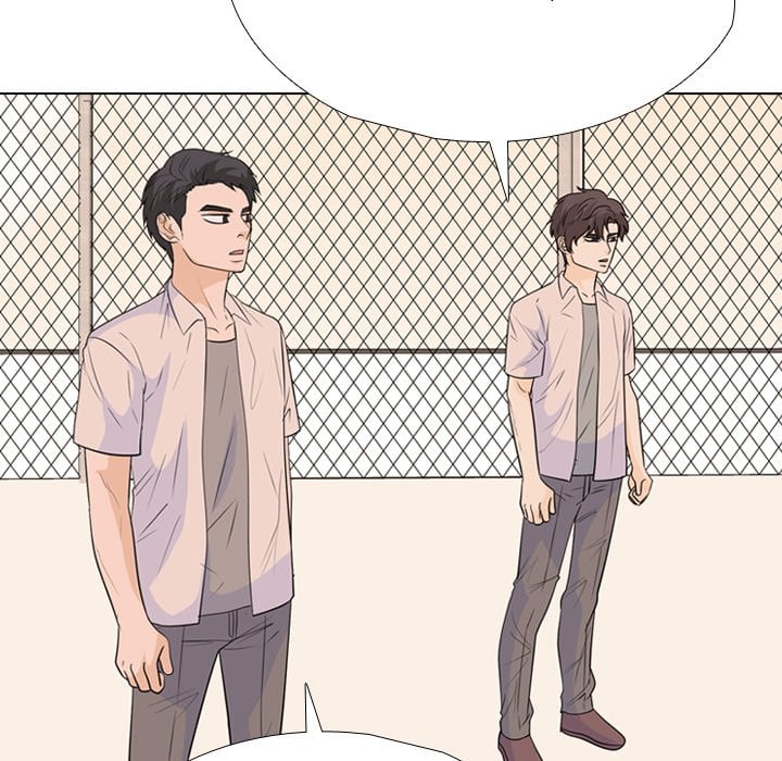 High School Legend Red Dragon image
