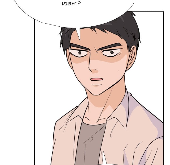 High School Legend Red Dragon image