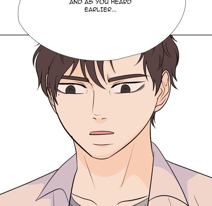High School Legend Red Dragon image