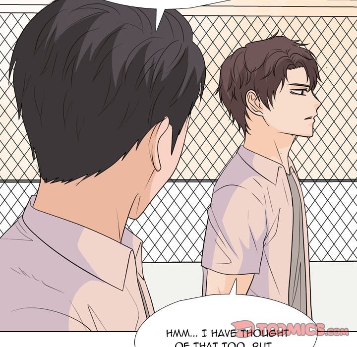 High School Legend Red Dragon image