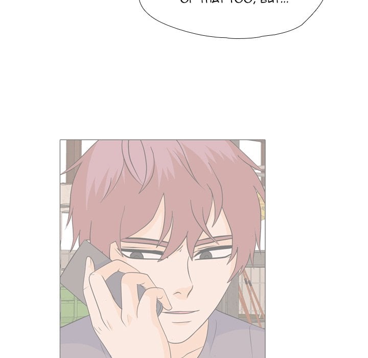 High School Legend Red Dragon image