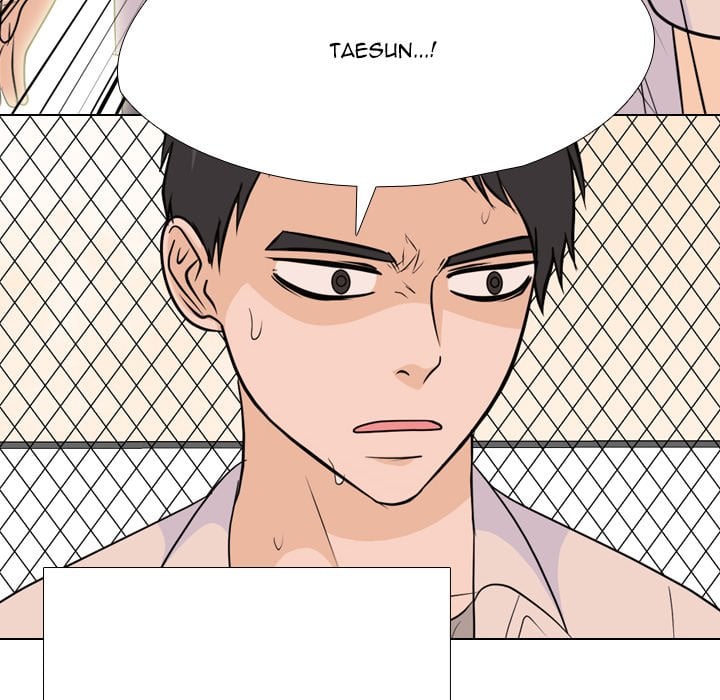 High School Legend Red Dragon image