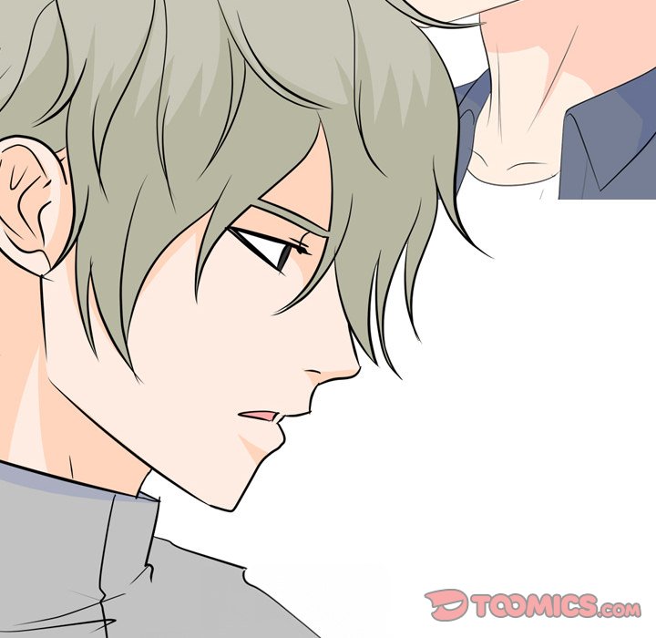 High School Legend Red Dragon image