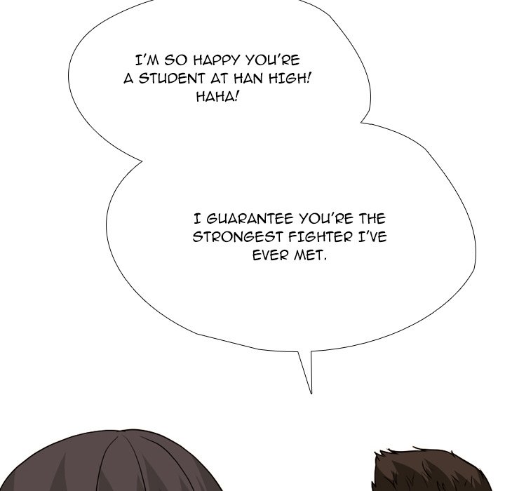 High School Legend Red Dragon image