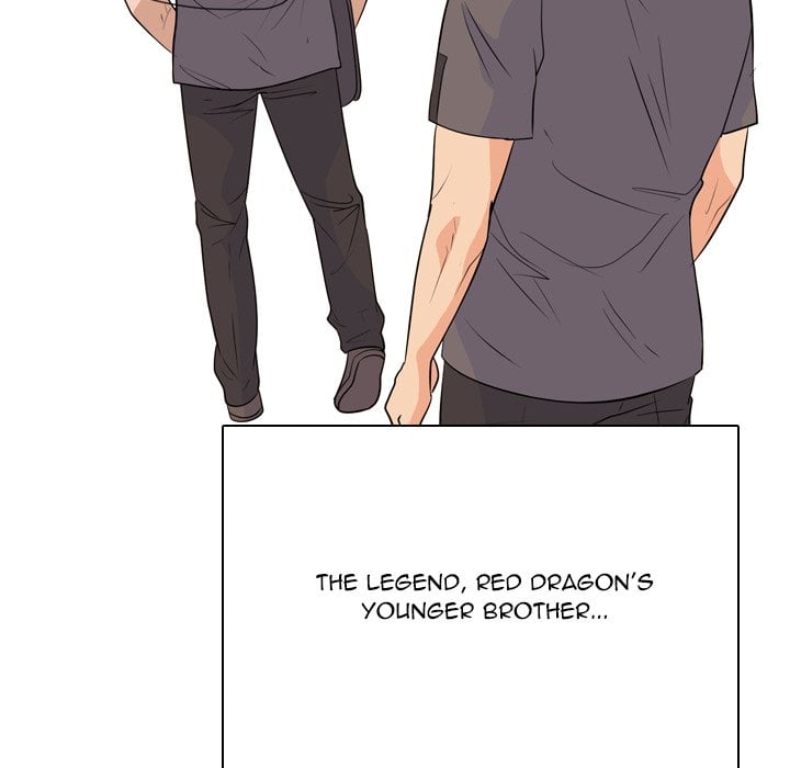 High School Legend Red Dragon image